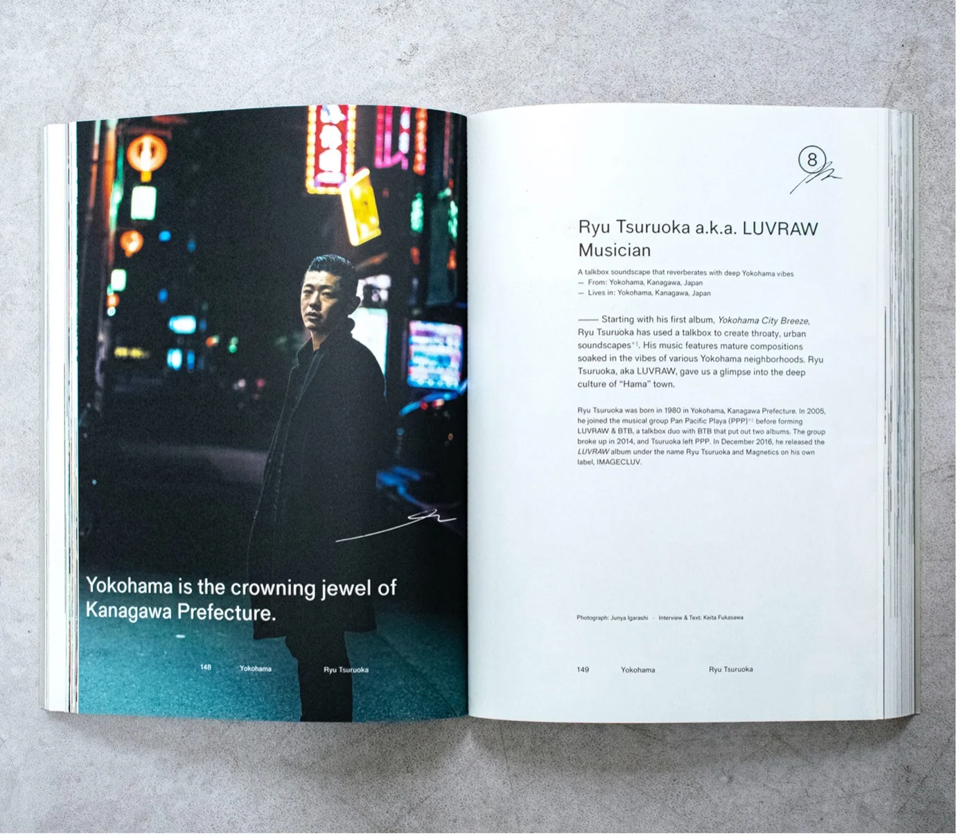 Virge — Issue 0 Kanagawa, Japan — Photo 4