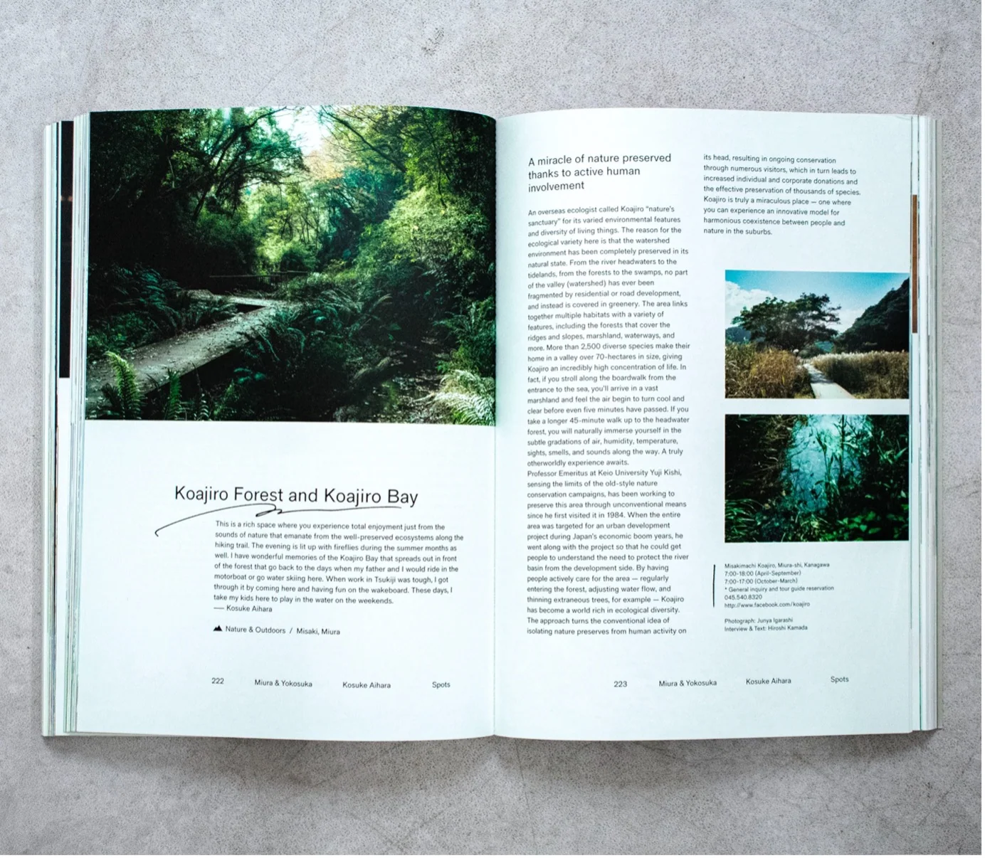 Virge — Issue 0 Kanagawa, Japan — Photo 6