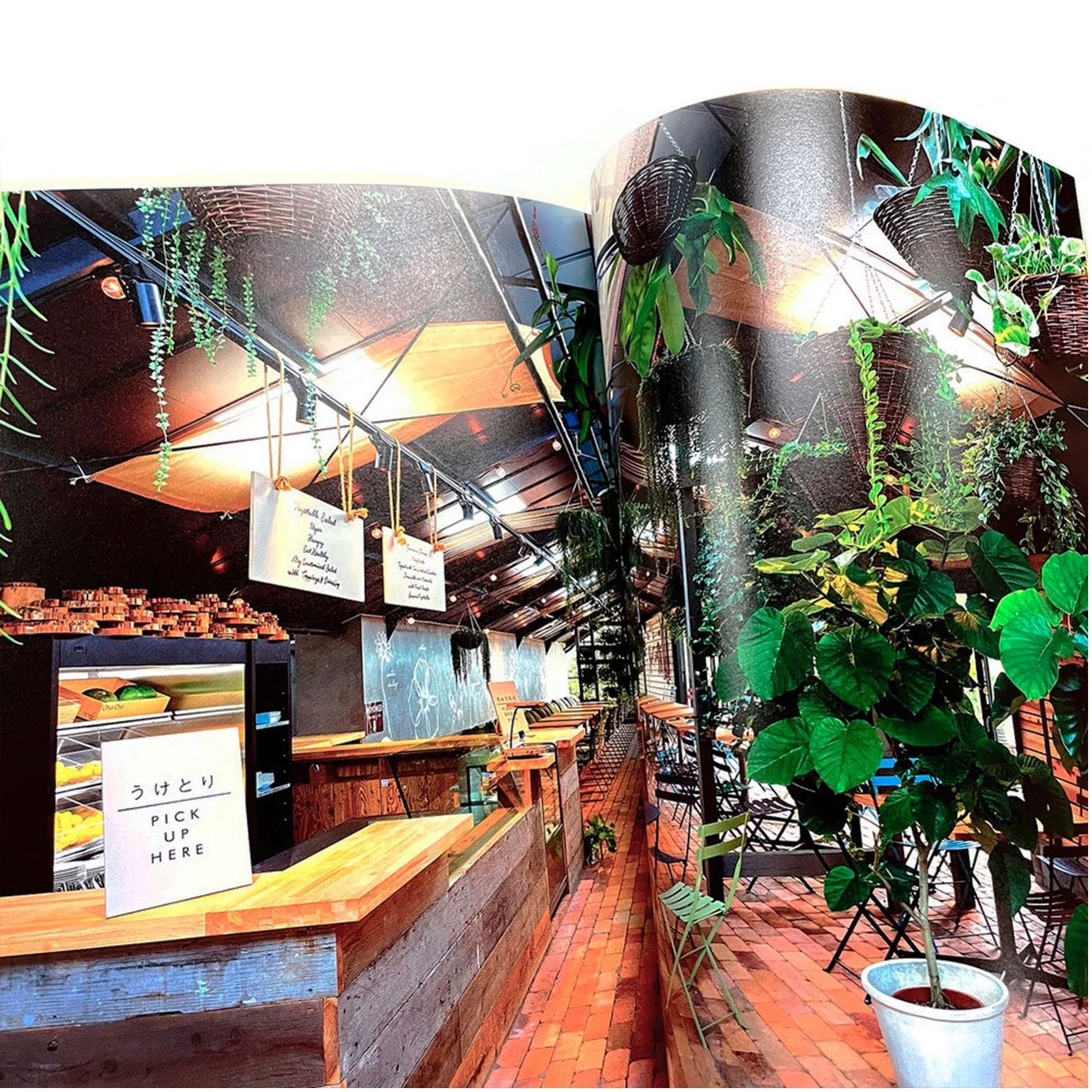 good design cafe vol.1 — Photo 8