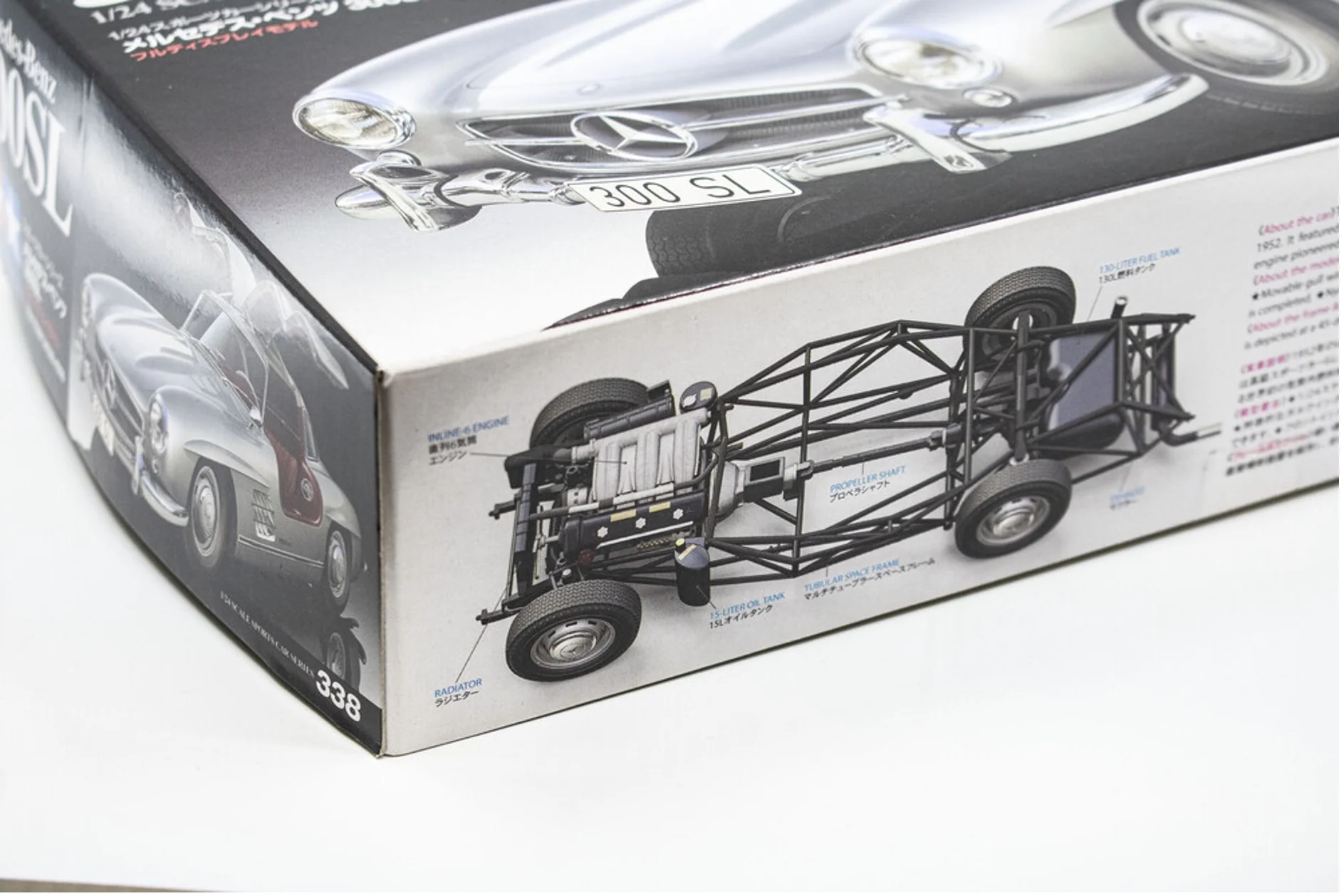 1_24 Tamiya Mercedes-Benz 300 SL Gullwing — Photo 4
