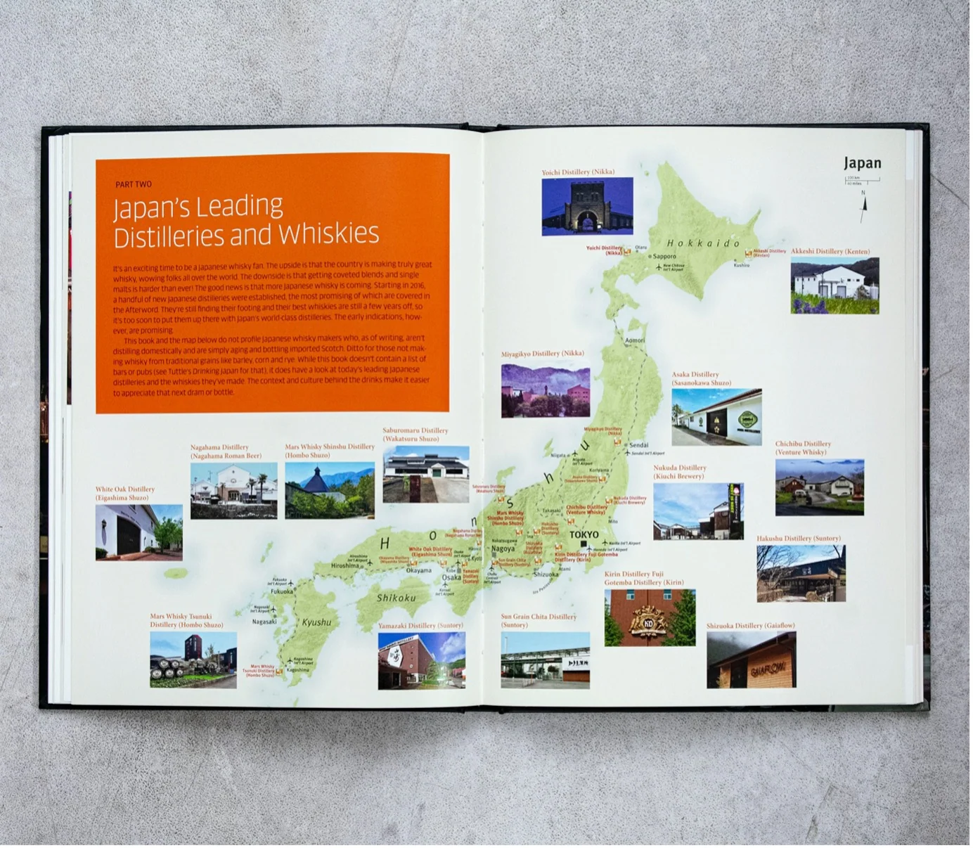 Japanese Whisky — Photo 4